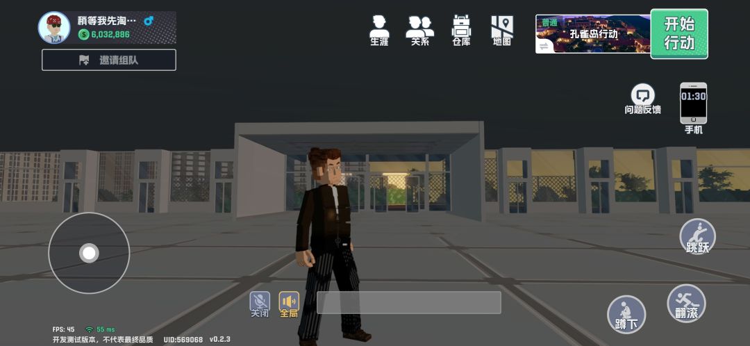 出图感受制作组的良心 14