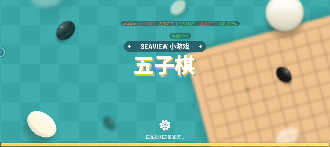 为啥卡退了?? 2