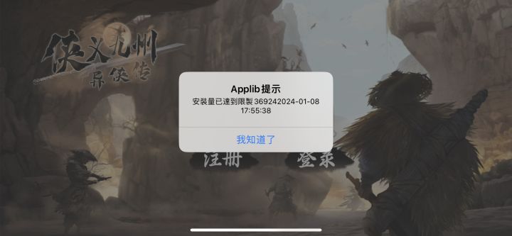 奇功怎么得？截图