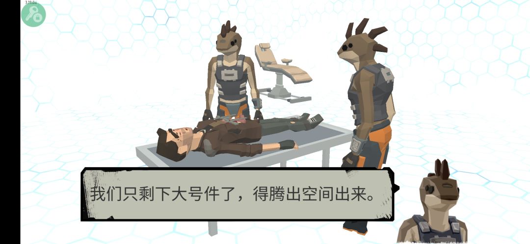 动态图片 5