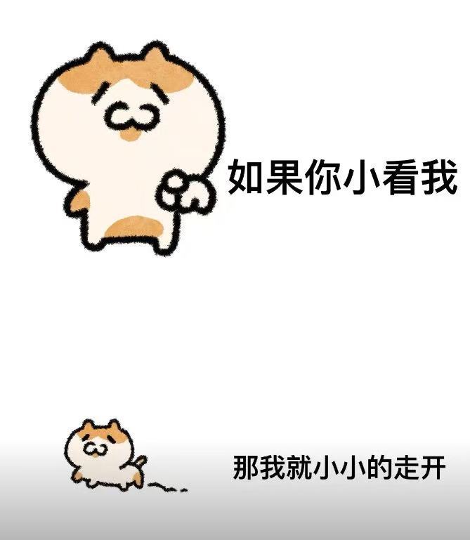 再穷不能穷子弹?我就要以小博大! 1