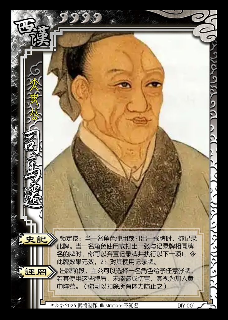 设计的很一般 1
