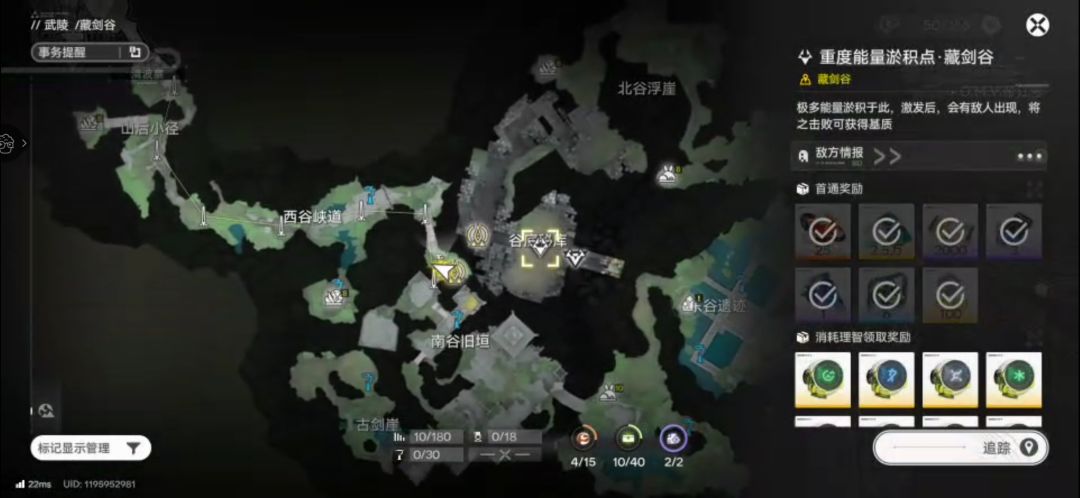 拉了半天电线白拉了。 2