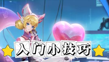 【攻略】如果你也跟我一样喜欢格斗，那这件事情就太酷啦！