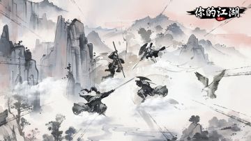 【七月】签到有礼 | 参与签到领元宝、古之器具