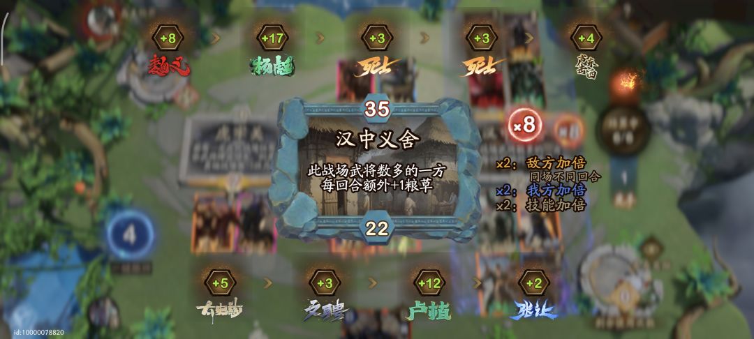 我请问我张让效果呢,我出击效果呢? 2