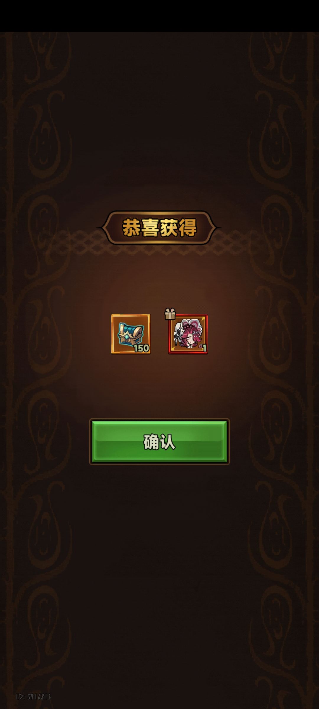 不容易啊 1