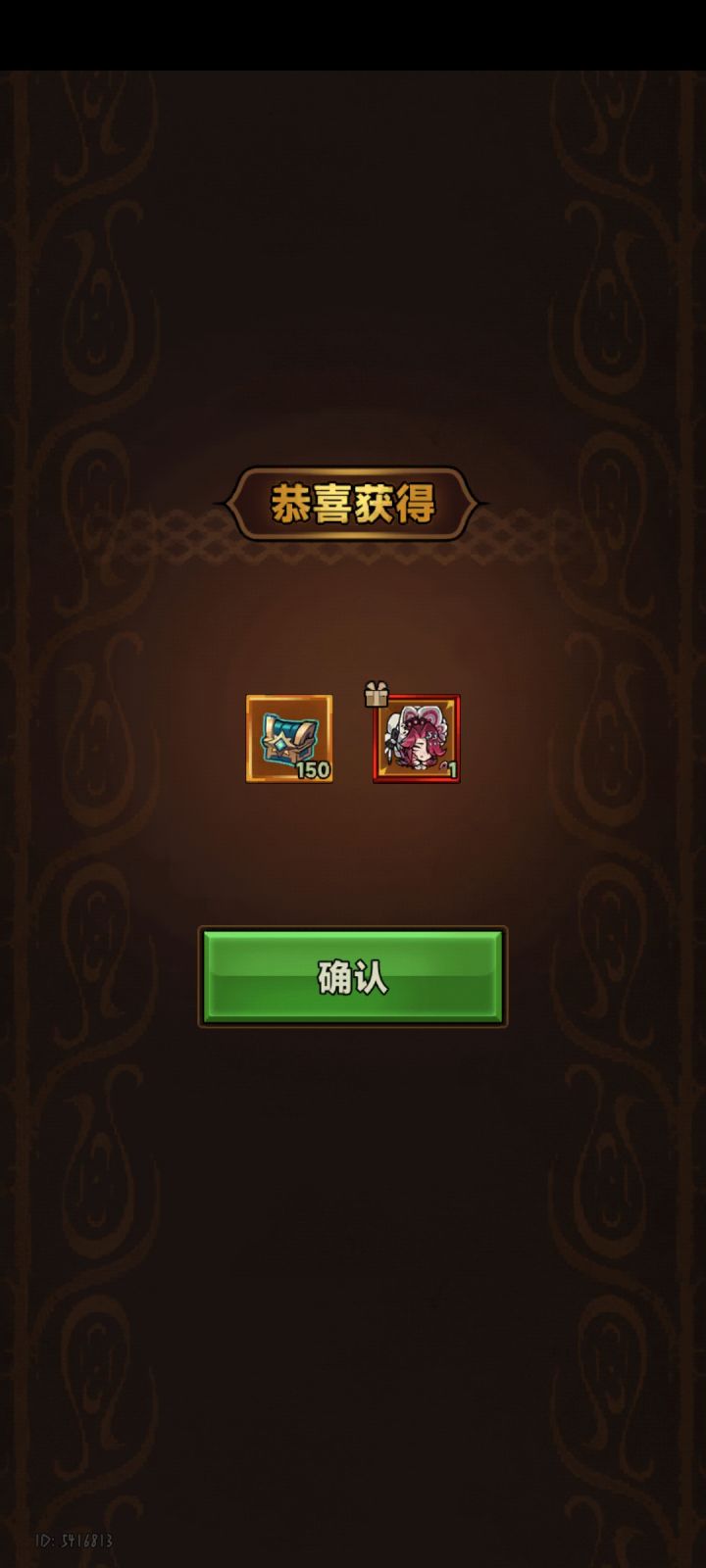 不容易啊截图