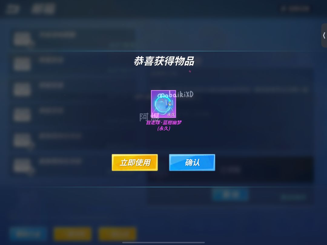 到账😺🫡 2