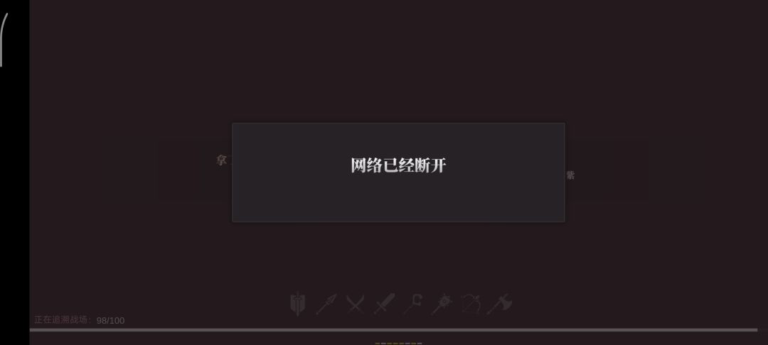 从下午就开始卡团本了 1