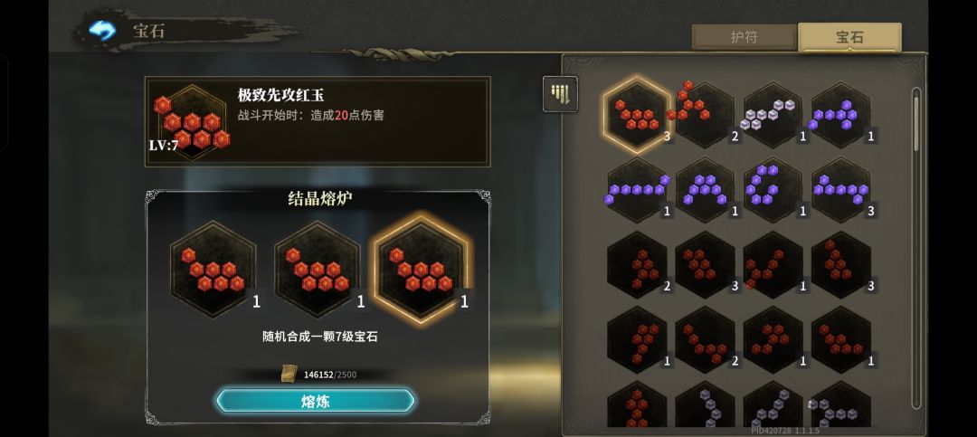 这谁能绷住 1