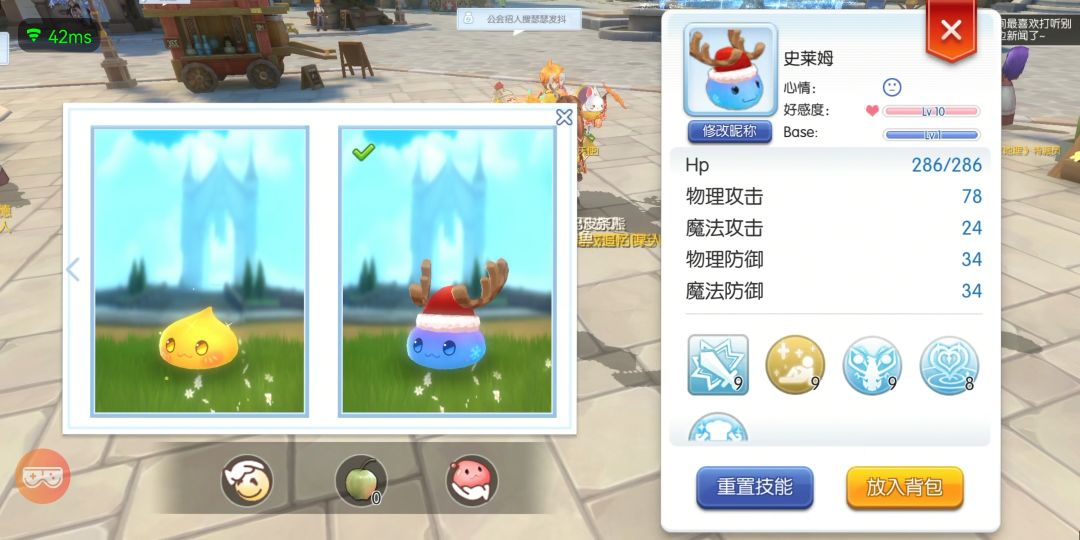 TAP需要一个纯粹的法哭 2