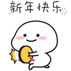 萌新入坑,请问下大佬们截图