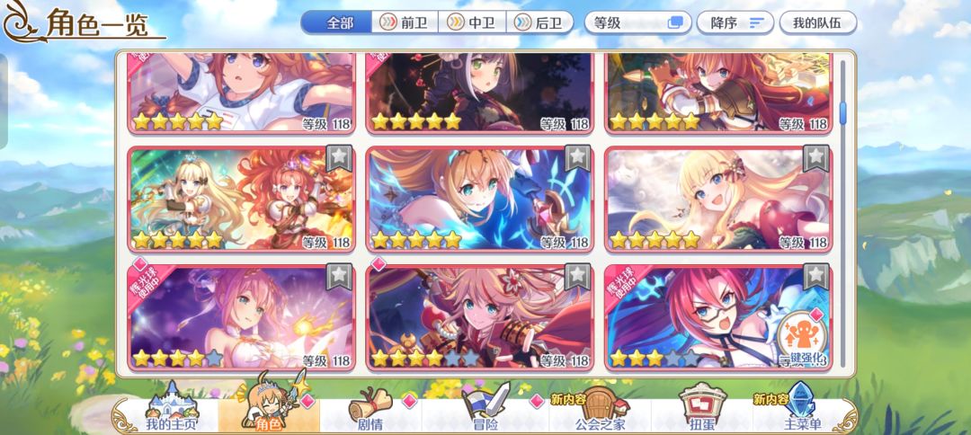 Ex3,有大佬帮 配下队吗?? 3