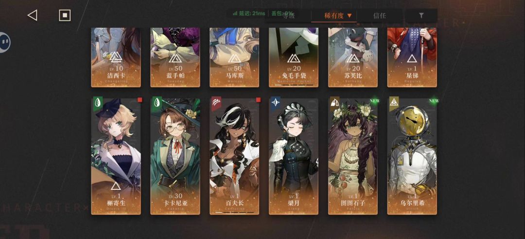 求大佬指点一下 2