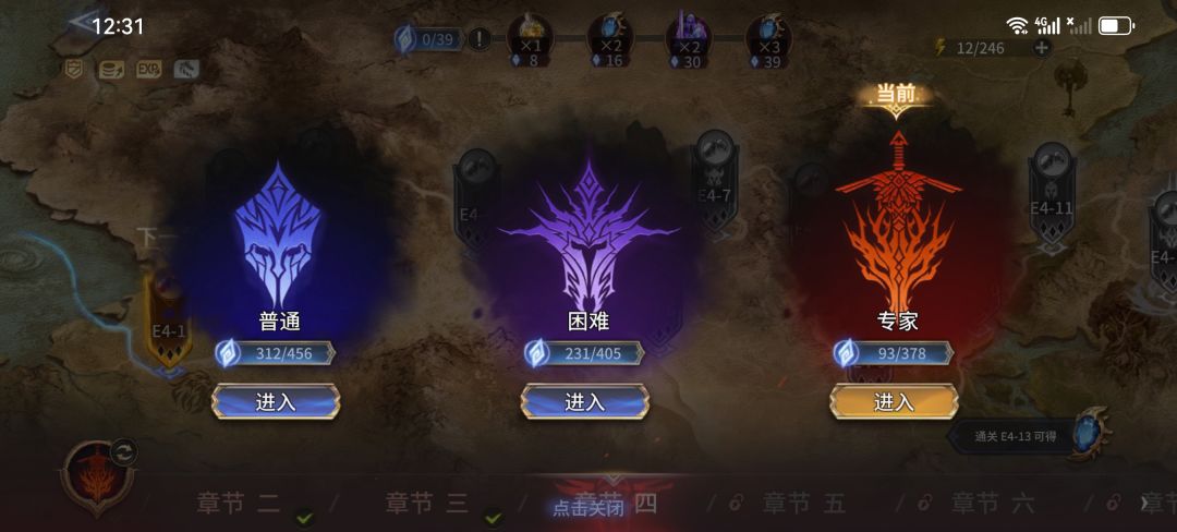 新手第六天,700抽 1