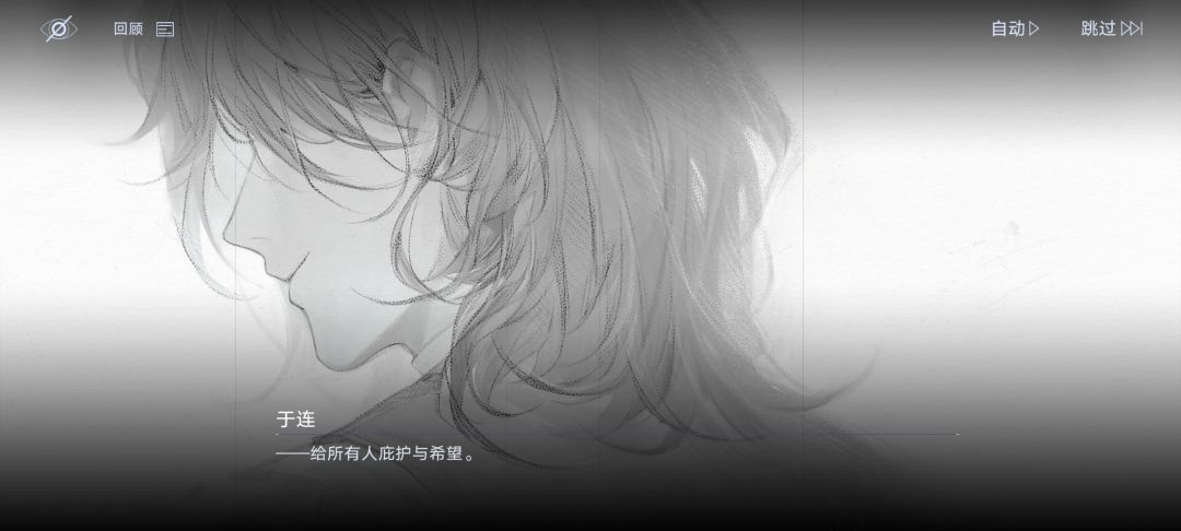 十三章看得我鸡皮疙瘩起来了 3