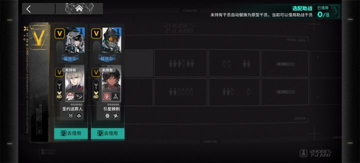 有没有B服圣葬人好友哇截图