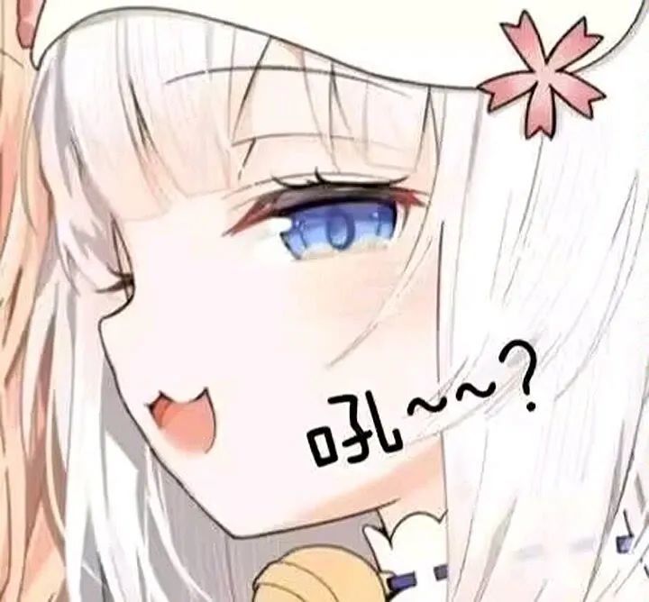 现在开新区了么截图