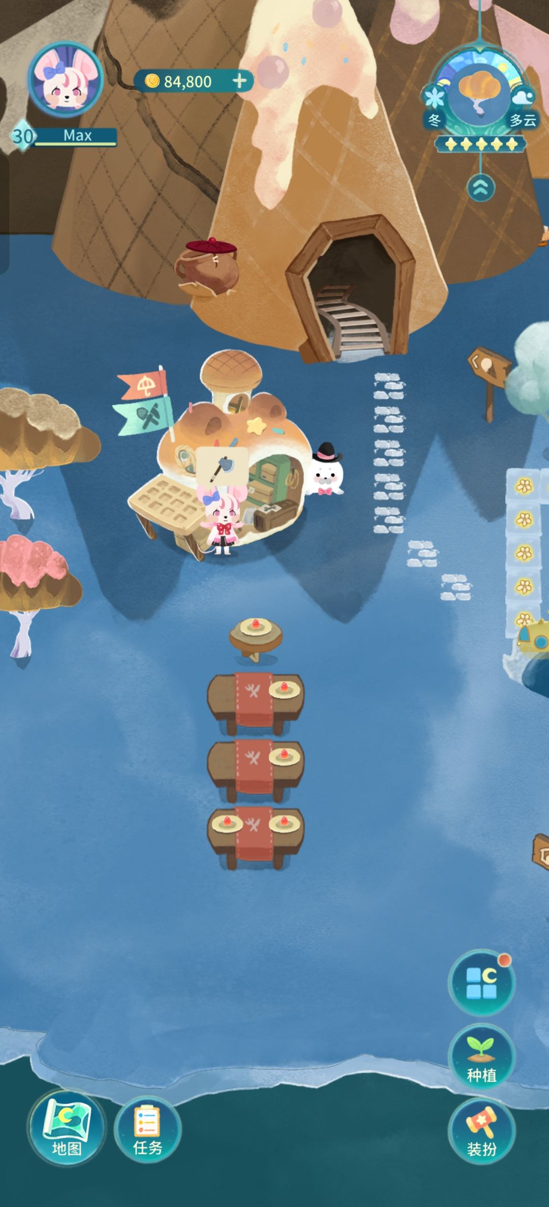 一来就要干活，直接给她整套截图