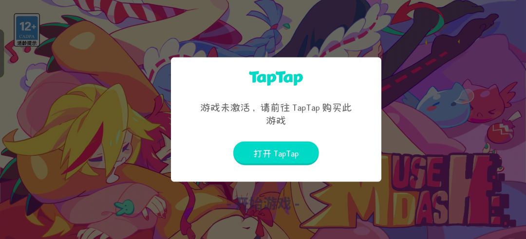 求解答 1