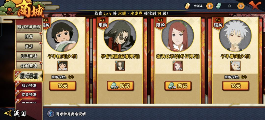 来个大佬解一下疑惑 3