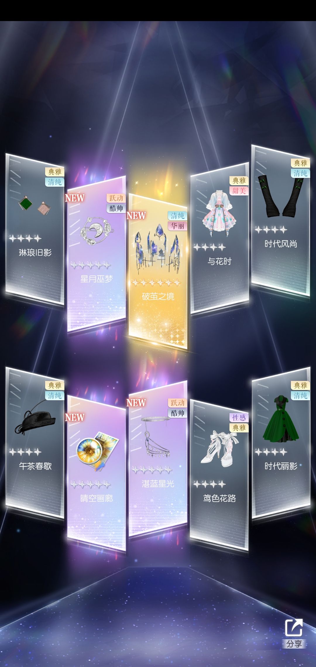 非到家了老登 1