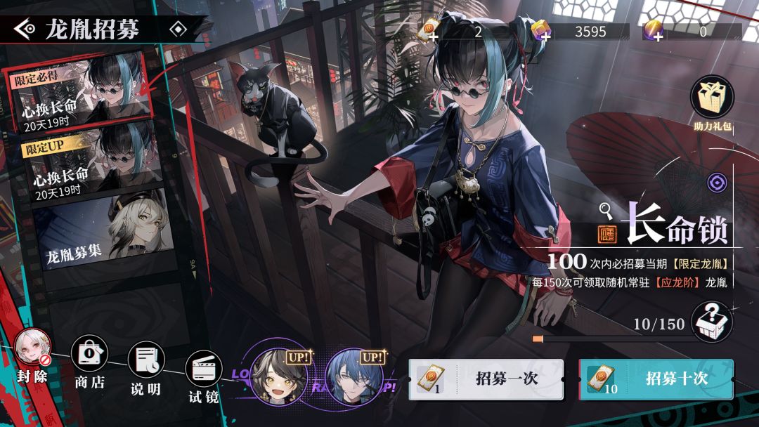 爆率湿疹膏啊 1