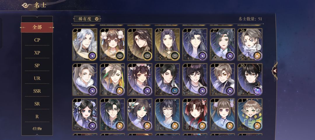 求求了帮孩子配个队吧😭 2