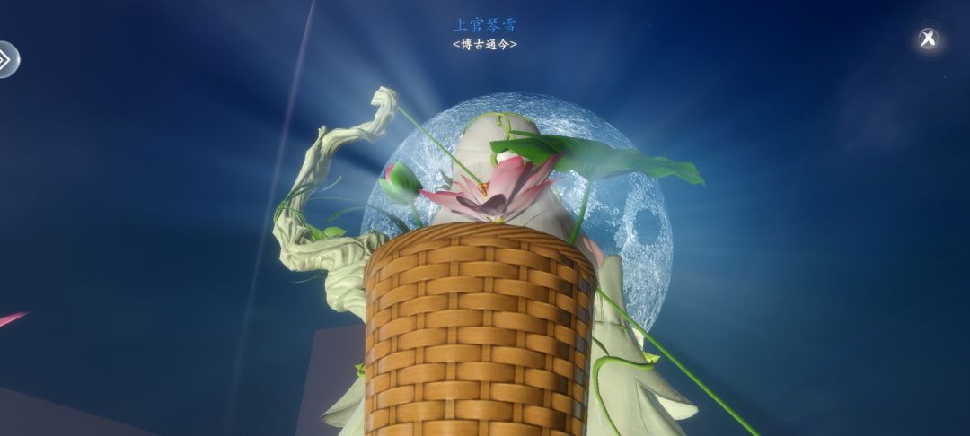 全服第一个突破75级 2