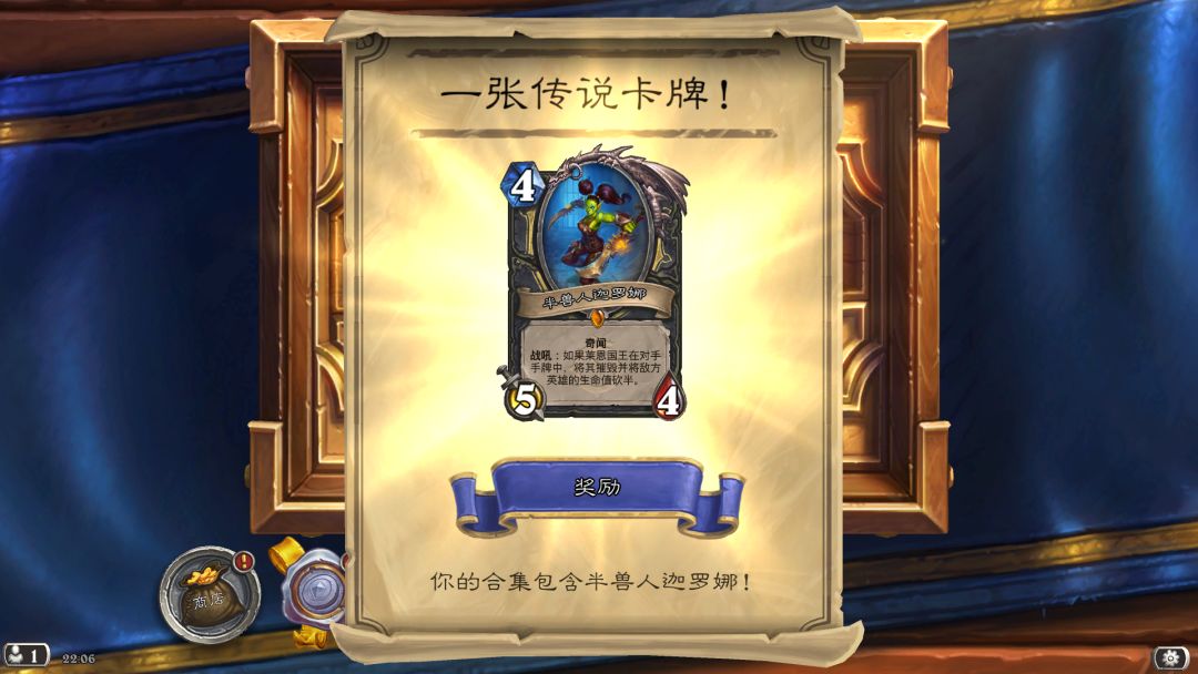 芜湖!新版本全卡! 2