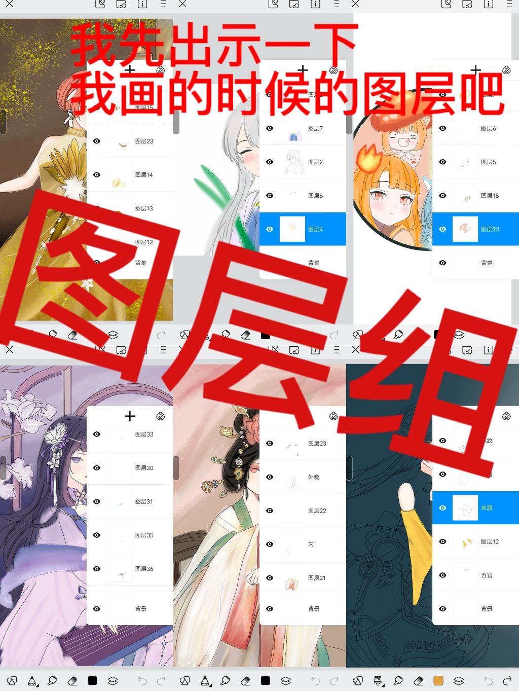 动态图片 9