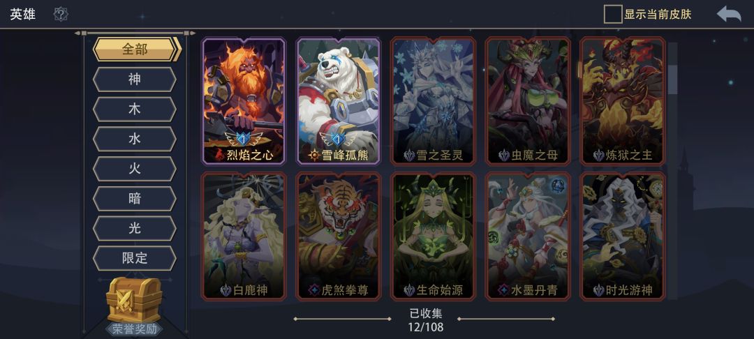 萌新求问 2