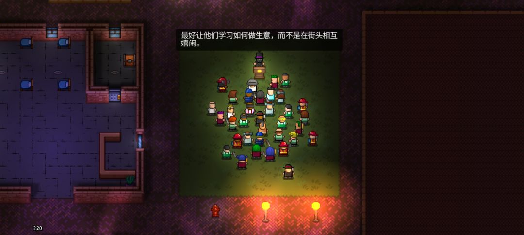 终于通关了 2