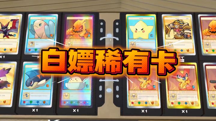 开一间卡牌店到底有多上头?截图