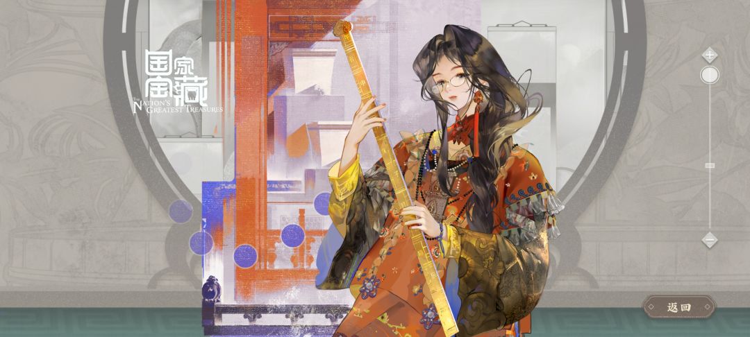 铜壶滴漏文物考据 3