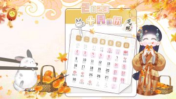 啃啃啃啃啃 把你们都啃了