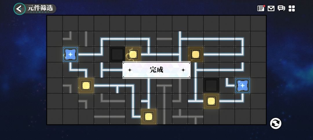 元件筛选4 2