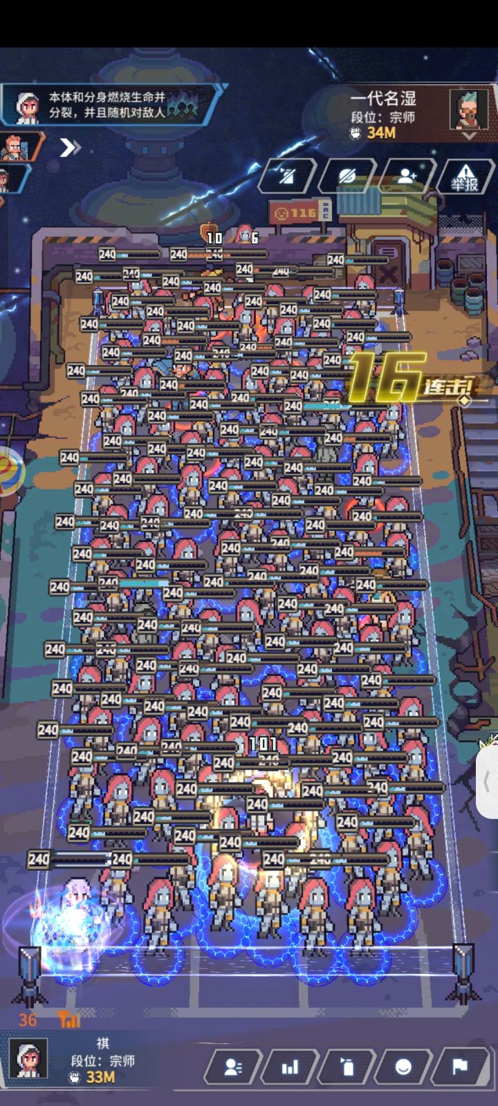 手机卡成PPT😂截图