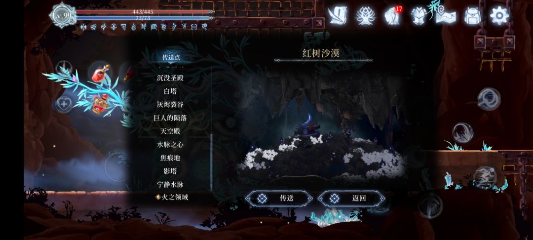 动态图片 4