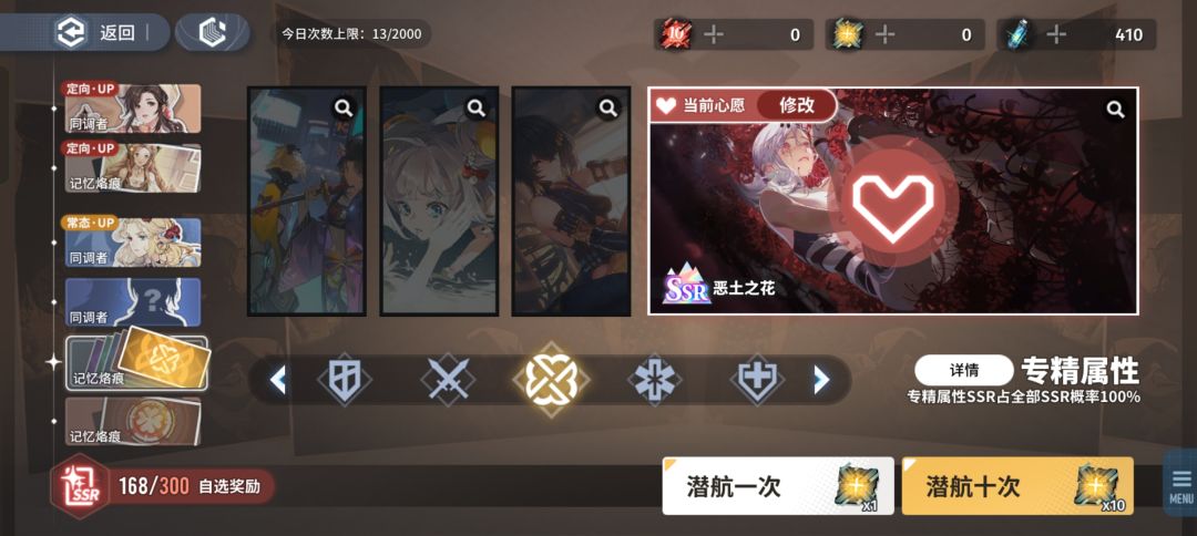 佬们帮忙看看 8