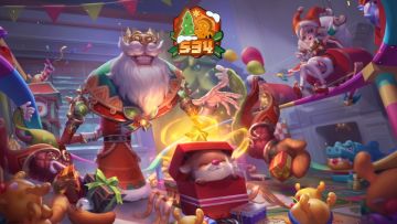 赛季PV|S34 「冬日雪景」