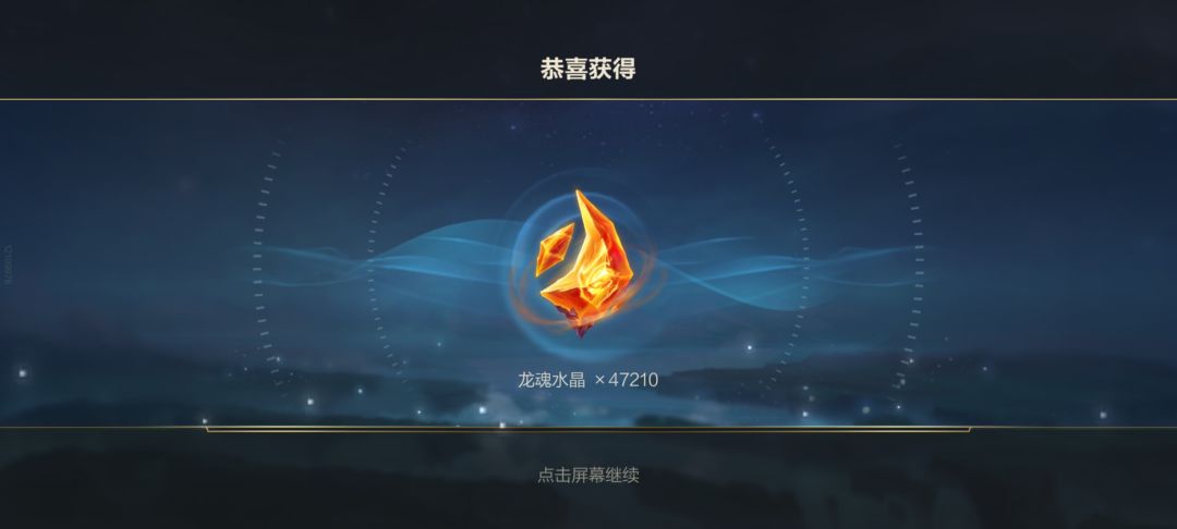 有被爽到~ 2