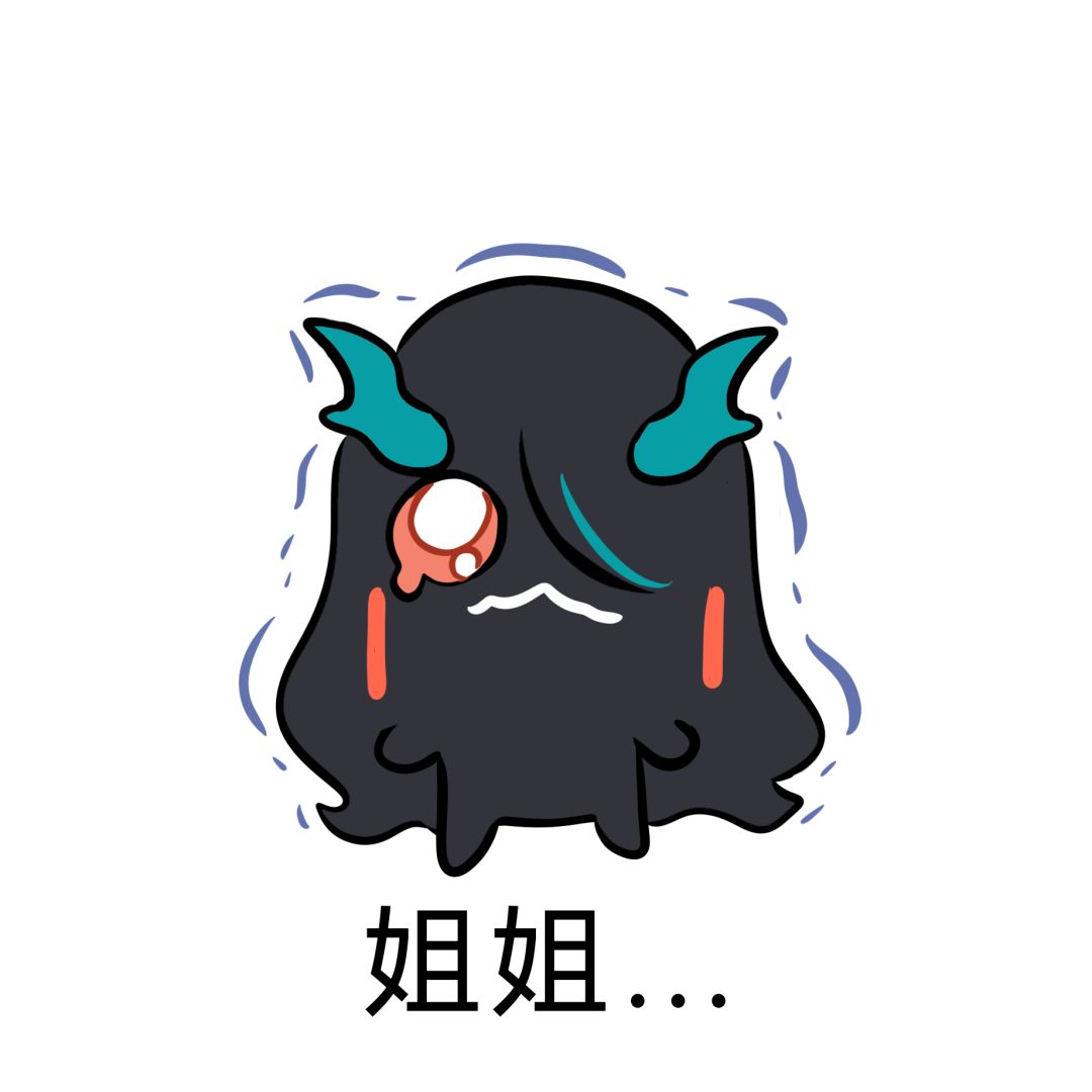 泪眼小猫太萌了我说…… 3
