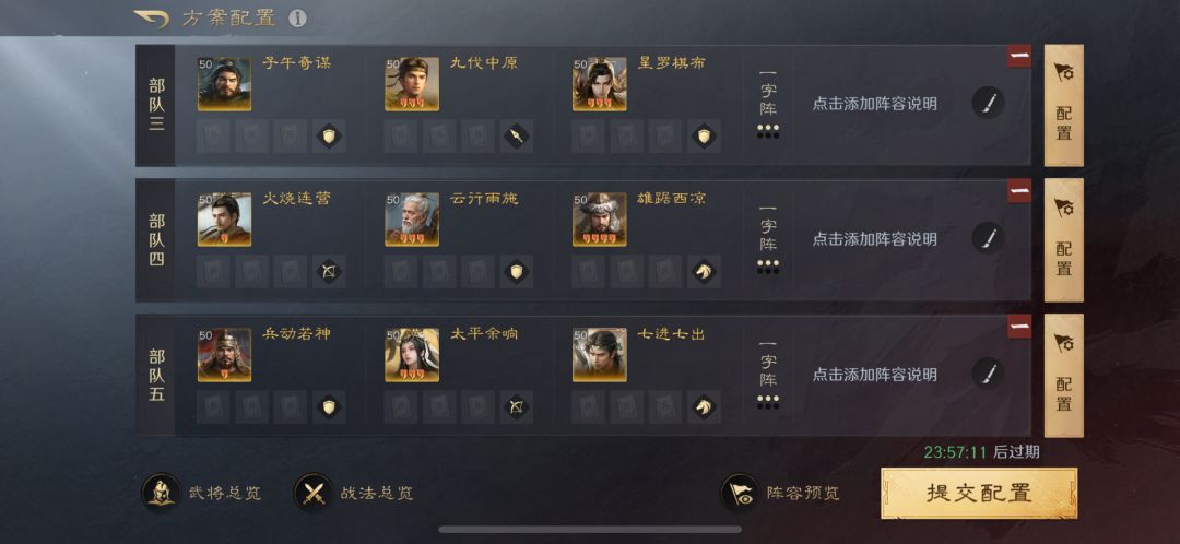 诈尸一下，好久没更新开服月卡号的进度了 2