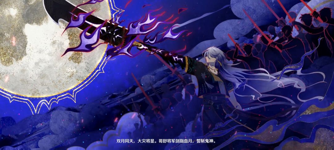 含剧透慎入,21级新主线剧情吐槽 1