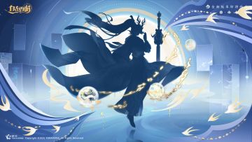 新神将曝光丨龙出于渊，终见灵山。新神将细节曝光~