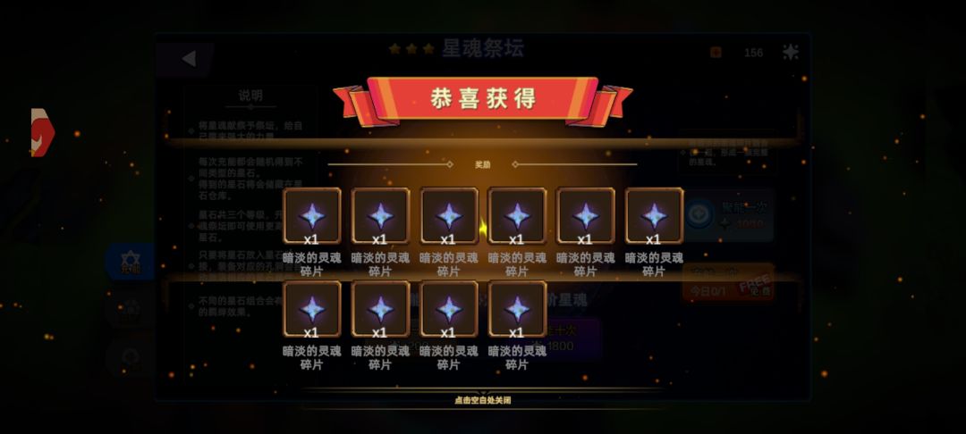 绝了 1