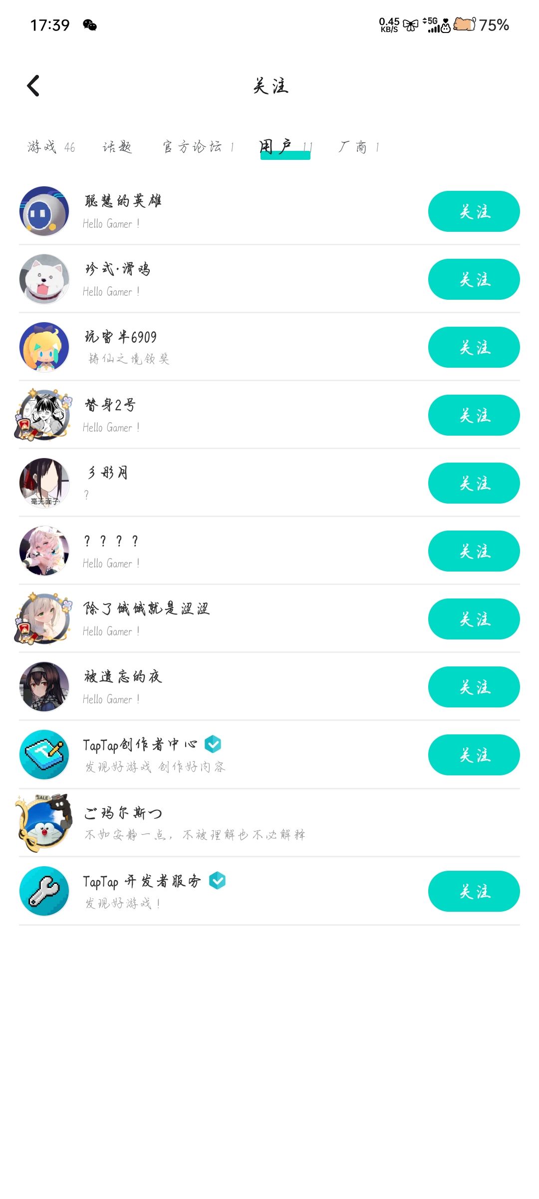 回来冒个泡 1