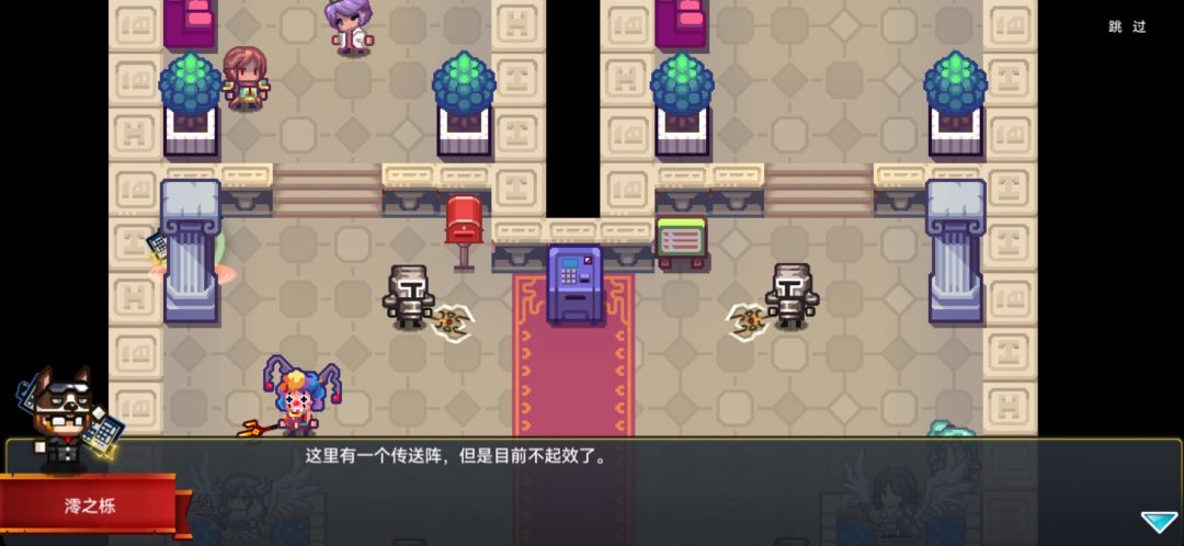 大佬们南提怎么去啊我玩懵了 2